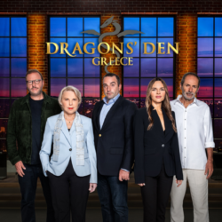 Dragons’ Den Greece: Ξεκίνησαν οι δηλώσεις συμμετοχής για τον 2ο κύκλο του επιτυχημένου show επενδύσεων