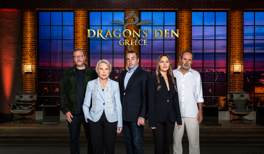 Πρεμιέρα για το «Dragons' Den» στον ΑΝΤ1