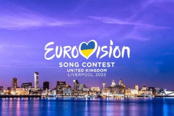 Eurovision 2023: Η θέση που εμφανίζονται Ελλάδα και Κύπρος στον ημιτελικό