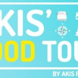 AKIS FOOD TOUR