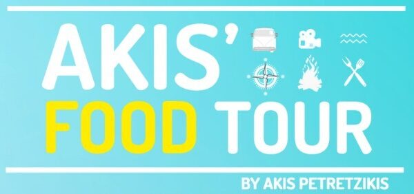 “Akis’ Food Tour”, Χίος & Ψαρά: Δυο ακριτικοί θησαυροί εμπειριών και γεύσεων