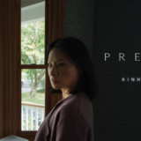 Presence: Η πολυαναμενόμενη ταινία του Steven Soderbergh στους κινηματογράφους Presence