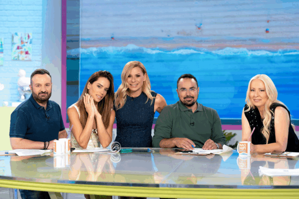 Η Κατερίνα Καραβάτου μας λέει… “Καλοκαίρι Παρέα” στον ΑΝΤ1!