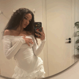 Ελένη Φουρέιρα