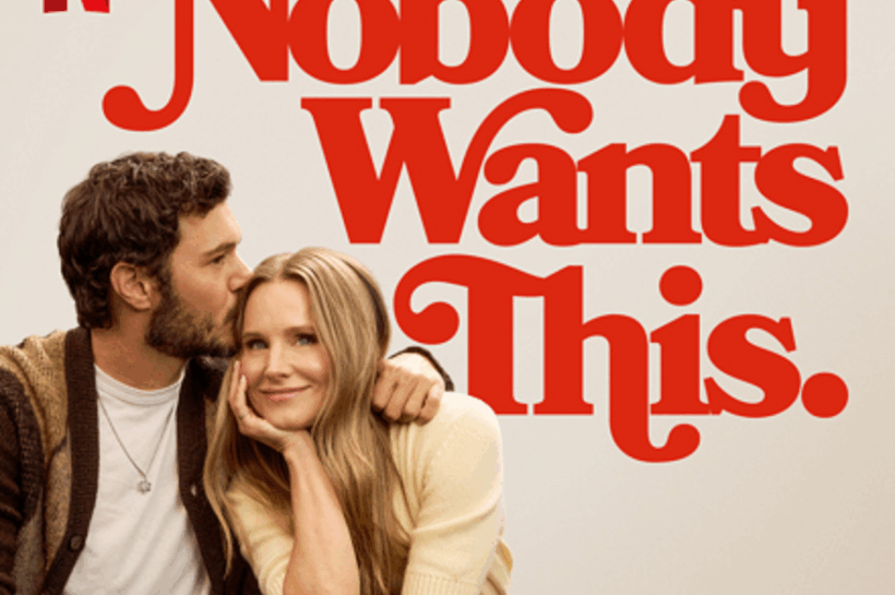 Η Selena Gomez κυκλοφορεί νέο τραγούδι από το soundtrack album της “Nobody Wants This” Netflix σειράς!