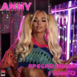anny