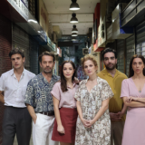 Χαμένη Άνοιξη