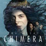 Η μεγάλη χίμαιρα