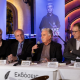 Βασίλης Σκουλάς