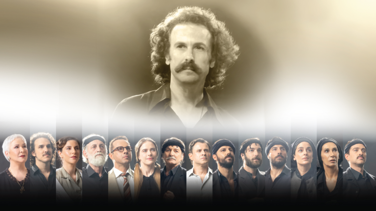 H παράσταση “Νίκος Ξυλούρης – ο Αρχάγγελος της Κρήτης” που παρουσιάζεται με επιτυχία στην Αθήνα, σε καλοκαιρινή περιοδεία!