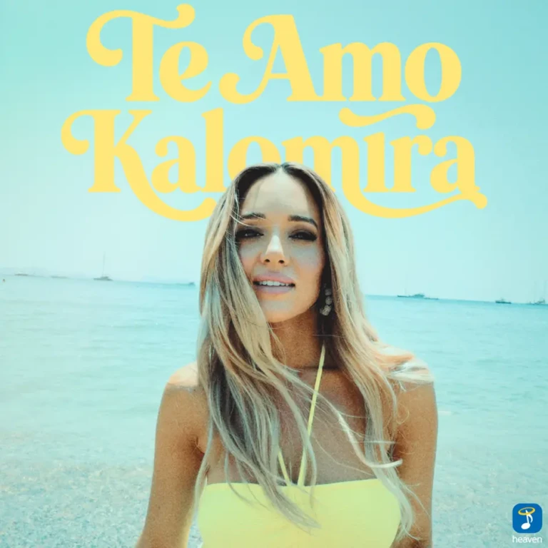 Καλομοίρα – “Te Amo” | Νέο Τραγούδι