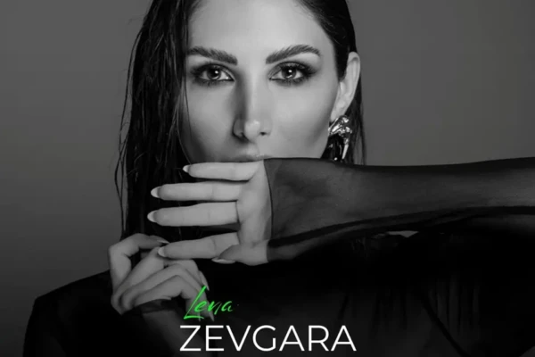 lenazvagra