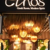 Ethos Γλυφάδα: H γαστρονομική και μουσική άφιξη στη Γλυφάδα ethos