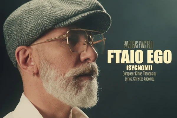 Evagoras-Evagorou