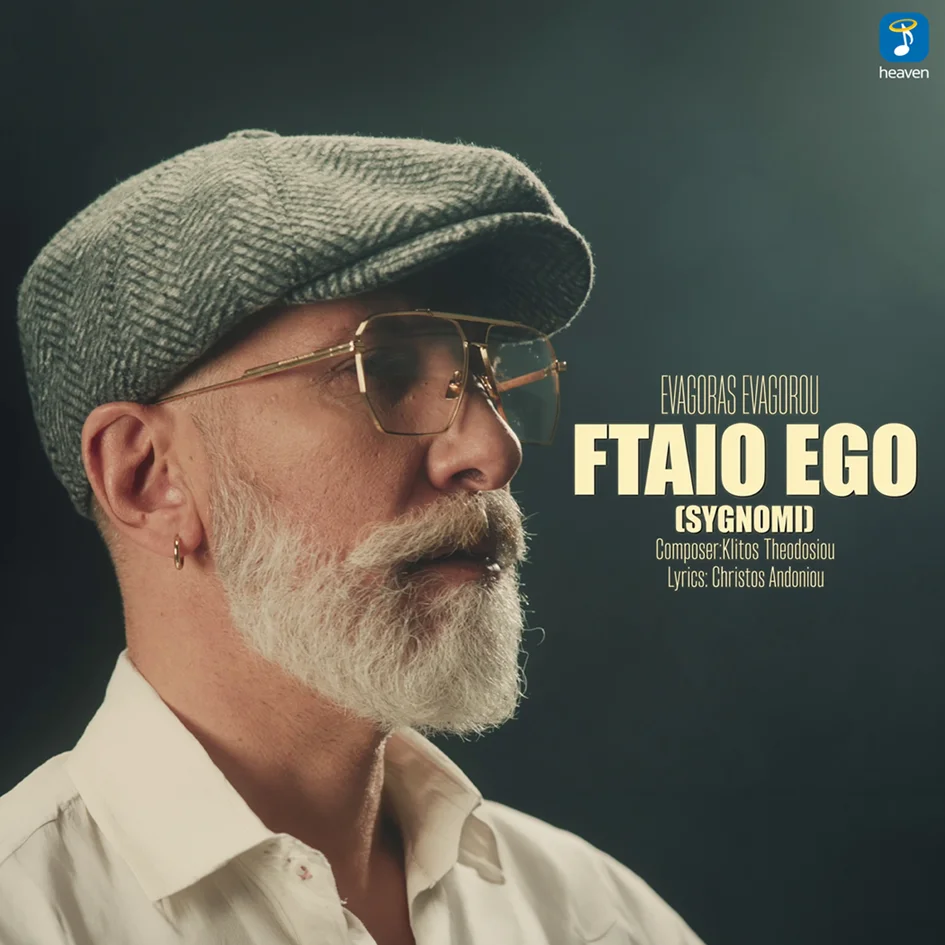 Evagoras-Evagorou