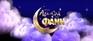 fanis